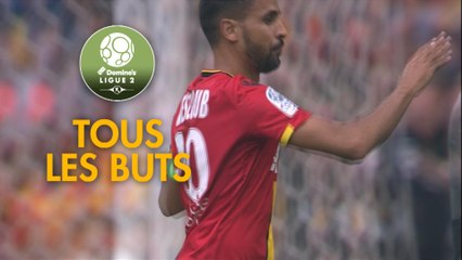 Tous les buts de la 7ème journée - Domino's Ligue 2 / 2018-19