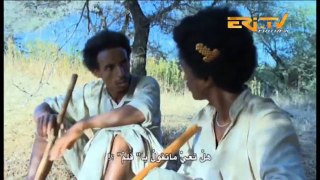 Eritrea  Drama Series  Jerom (Part 21) - ጅሮም - ክፋል 21. September 15, 2018