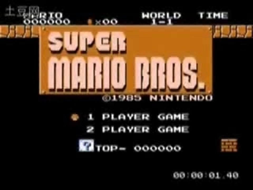 Super Mario Frustration