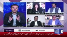 PTI Can Edit Pakistani Laws For Accountability , Arif Nizami