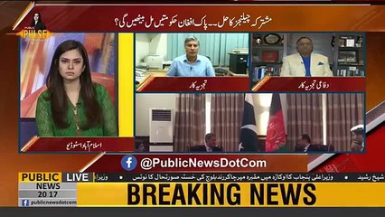Public Pulse - 15th September 2018
