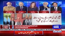 Aray Bhai! Kuch Khuda Ka Khauf Karain- Haroon ur Rasheed to Khawar Ghuman over His Analysis