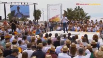 Acto político de Ciudadanos en Barcelona