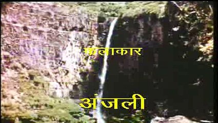 Cham Cham - (Sadri / Nagpuri Album)