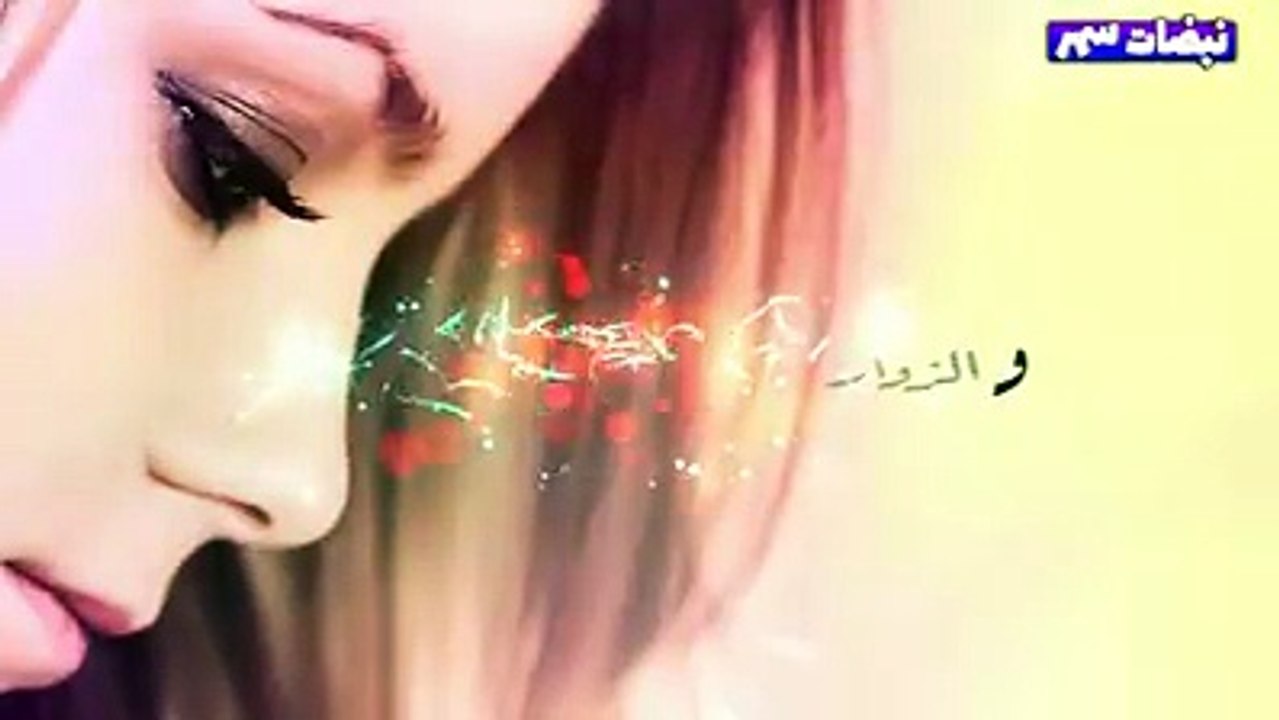تعب المشوار
