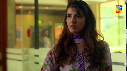 Main Khayal Hoon Kisi Aur Ka Epi #12 HUM TV Drama 15 September 2018