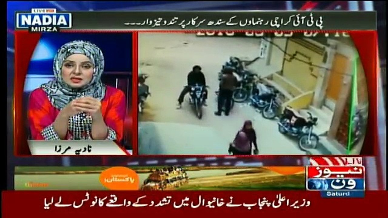 10PM With Nadia Mirza - 15th September 20180