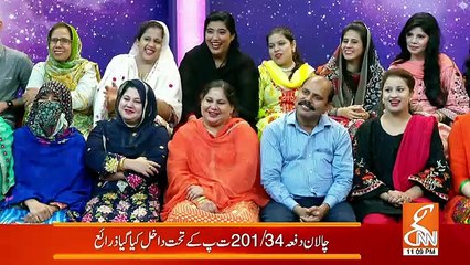Joke Dar Joke – 15th September 2018