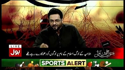 Bol Special - 11pm to 12am - 15th September 2018