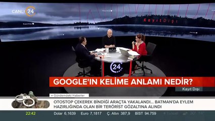 Ertan Özyiğit ve Beyza Hakan ile Kayıt Dışı