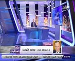 محافظة الشرقية عن واقعة ديرب: 