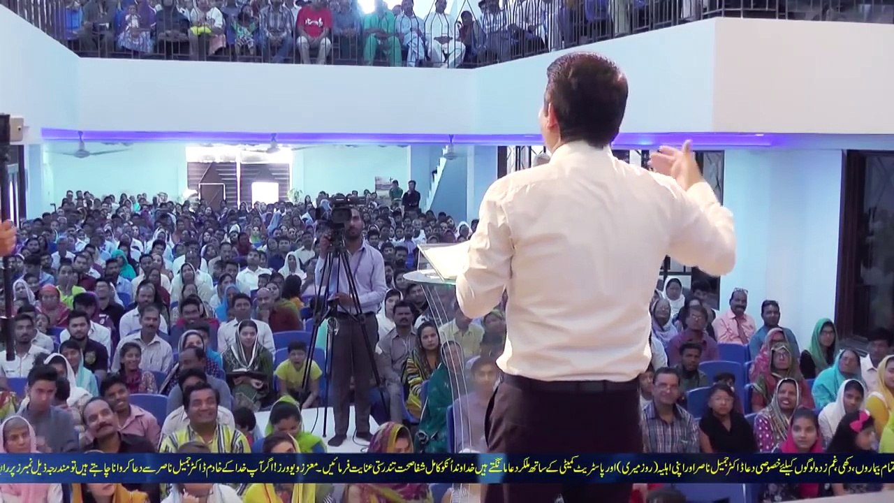 The Plot to Kill Jesus (Rev.Dr.Jamil Nasir)Sunday Meeting 2 4 2017