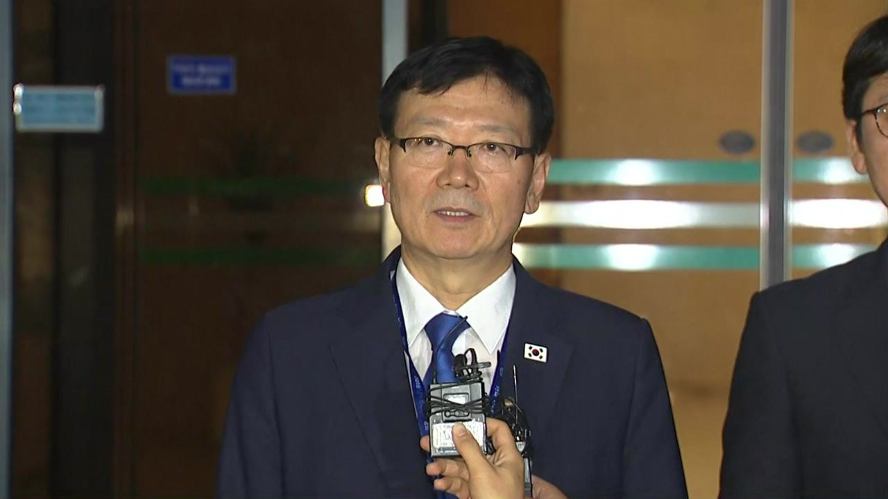 방북 선발대 출발...'평양 정상회담' 시동 / YTN