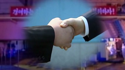 교착상태 놓인 비핵화...진전된 구상 나올까? / YTN