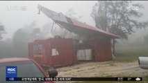 태풍 '망쿳' 필리핀 강타…18명 사망·실종