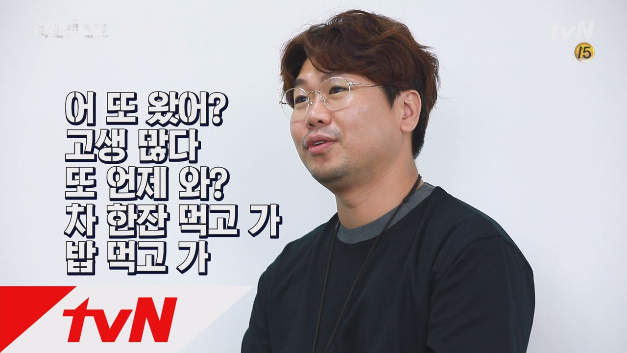 [스페셜 꿀잼★] 아직도 아이들어봤니?! 로케이션 매니저가 직접 말해주는 대림동 장소...