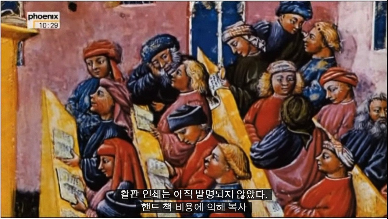 Meurtre à Paris - 파리의 살인 사건   - Murder in Paris 1435