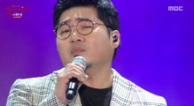 [King of Mask Singer The Winner] Kim Jo han - Don't Leave   Me , 김조한 - 날 떠나지마, DMC Festival 2018