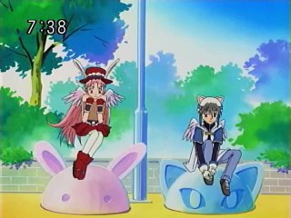 Moon Wo Sagashite 12 Vostfr