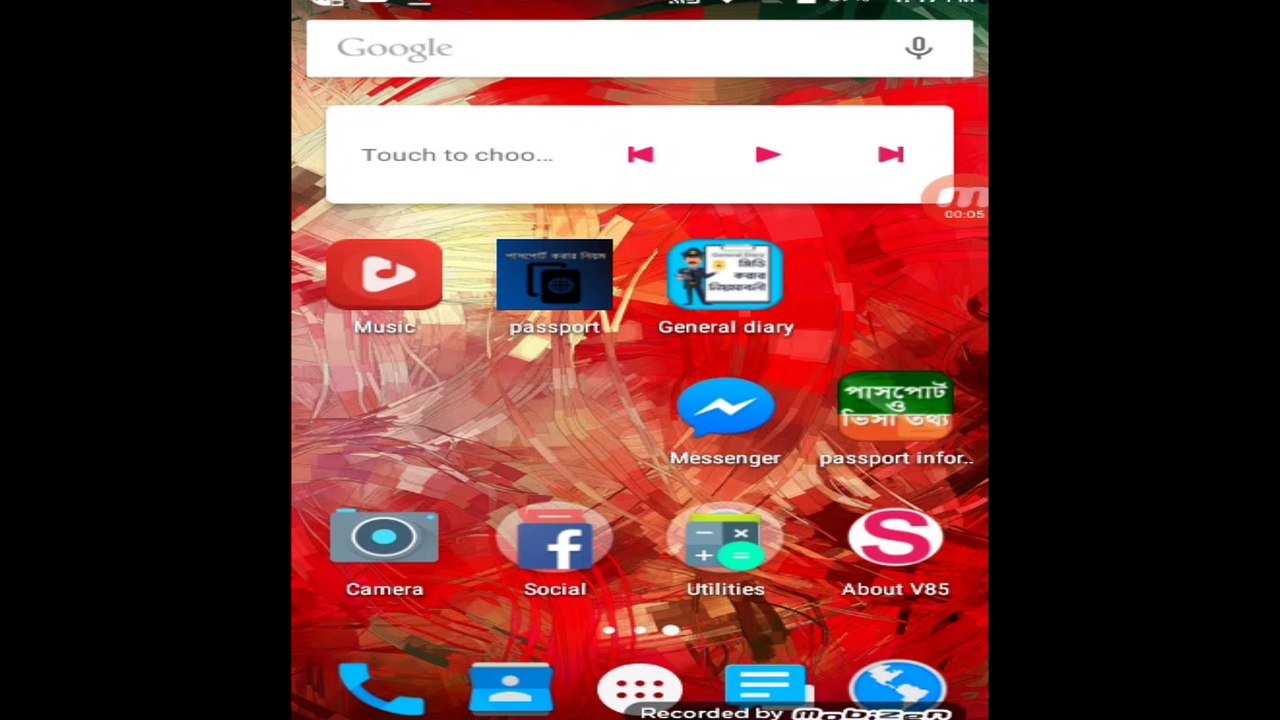 how to activate follower option in  Facebook |How To increase facebook FOLLOWERS