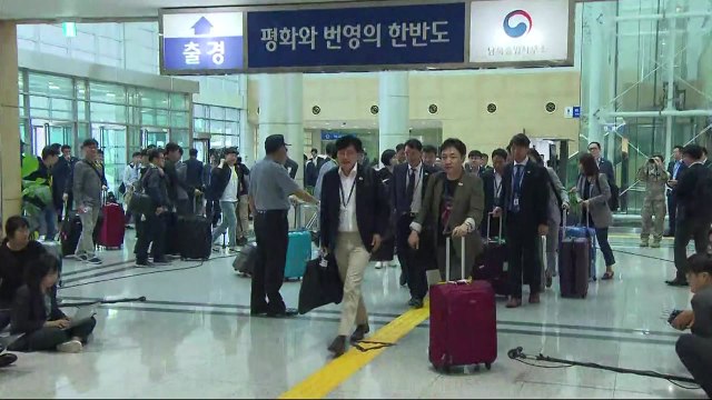 정상회담 남측 선발대, 오늘 아침 평양으로 출발 / YTN