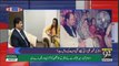Hamid Mir Tells Secret Story Kulsoom Nawaz And His Relation,,