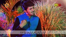 AHMED RAZA YOUSUF __ New Muharam Kalam __ Awaz Andi Ay Karbal , punjabi song,new punjabi song,indian