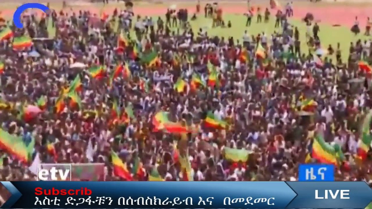 የኦነግ ሰራዊት ከአስመራ ወደ ሀገር ሲመለስ ትግራይ ላይ የተደረገለት ግብዣ እና ደማቅ አቀባበል(ህምምም)