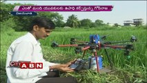 Vijayawada man uses Drones for spraying pesticides