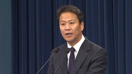 평양 정상회담 공식·특별수행원 잠시 뒤 발표 / YTN