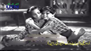 Nasim Begum Kids Song | Sad Version | Ik Mera Chand, Ik Mera Tara, Ammi Ki Ladli, Abbu Ka Pyara | Film : Shukriya (1964) | Music Composer : Manzoor Ashraf | Lyricist : Mushir Kazmi | Artist : Rukhsana & Kids