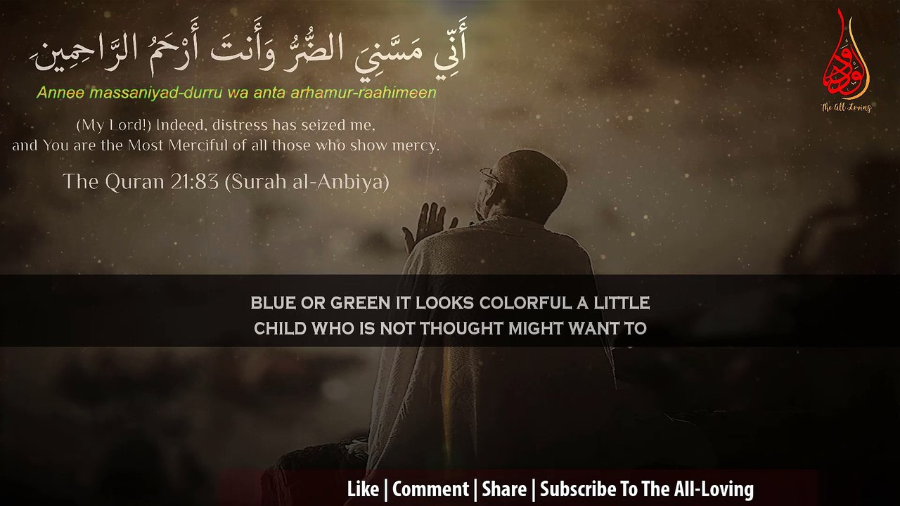 Don't Despair When Allah Is In Control