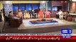 Hasb e Haal 14 September 2018 _ Mirza Sahiba Vs Heer Ranjha _ حسب حال - Dunya Ne_low