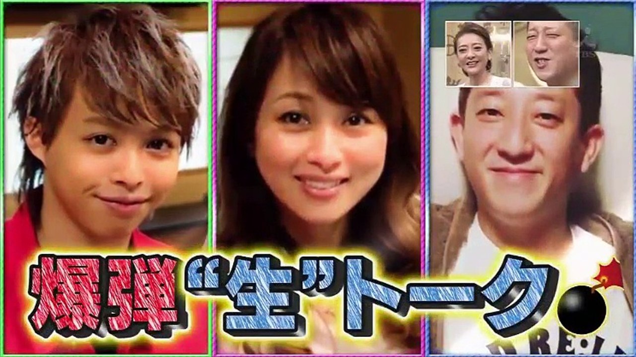 サンデー・ジャポン - 18.09.16