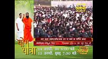 Baba Ramdev reacting to indian culture