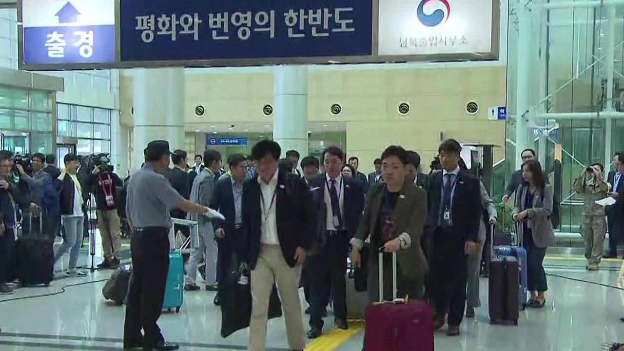 정상회담 남측 선발대 평양 도착...준비작업 돌입 / YTN