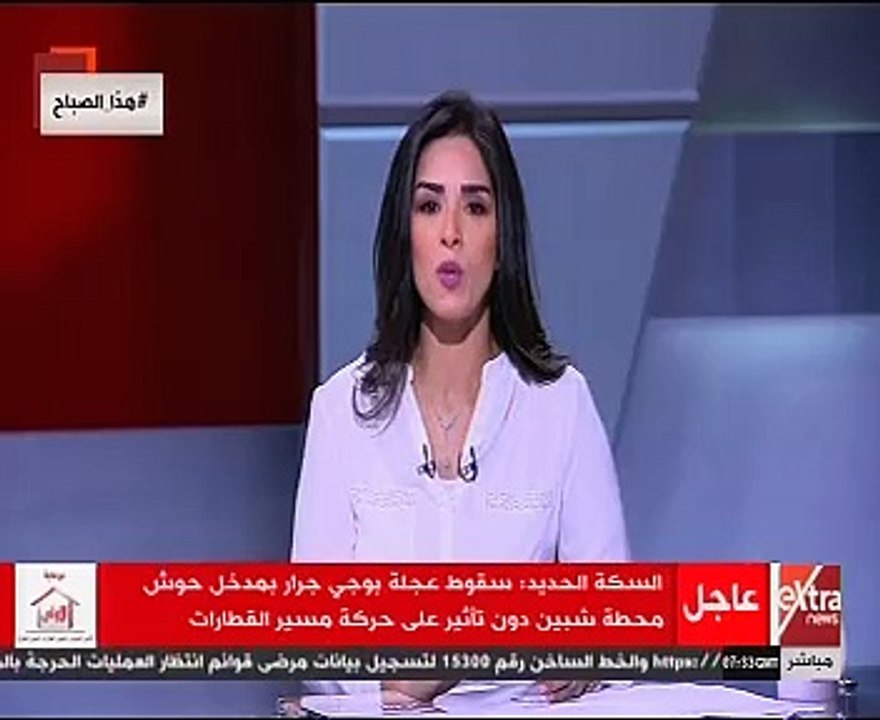 السكة الحديد تؤكد عدم تأثر الحركة بعد حادث محطة شبين الكوم