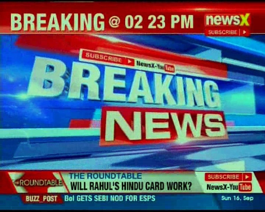 Two arrests made in Rewari gang rape case; both arrested on criminal conspiracy charges