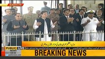 دورہ کراچی، وزیراعظم عمران خان کی مزار قائد پر حاضری