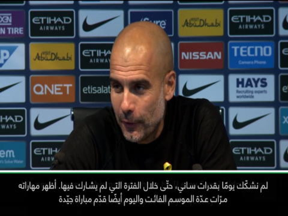 كرة قدم: الدوري الإنكليزي: لم نشكّك يومًا بقدرات ساني – غوارديولا