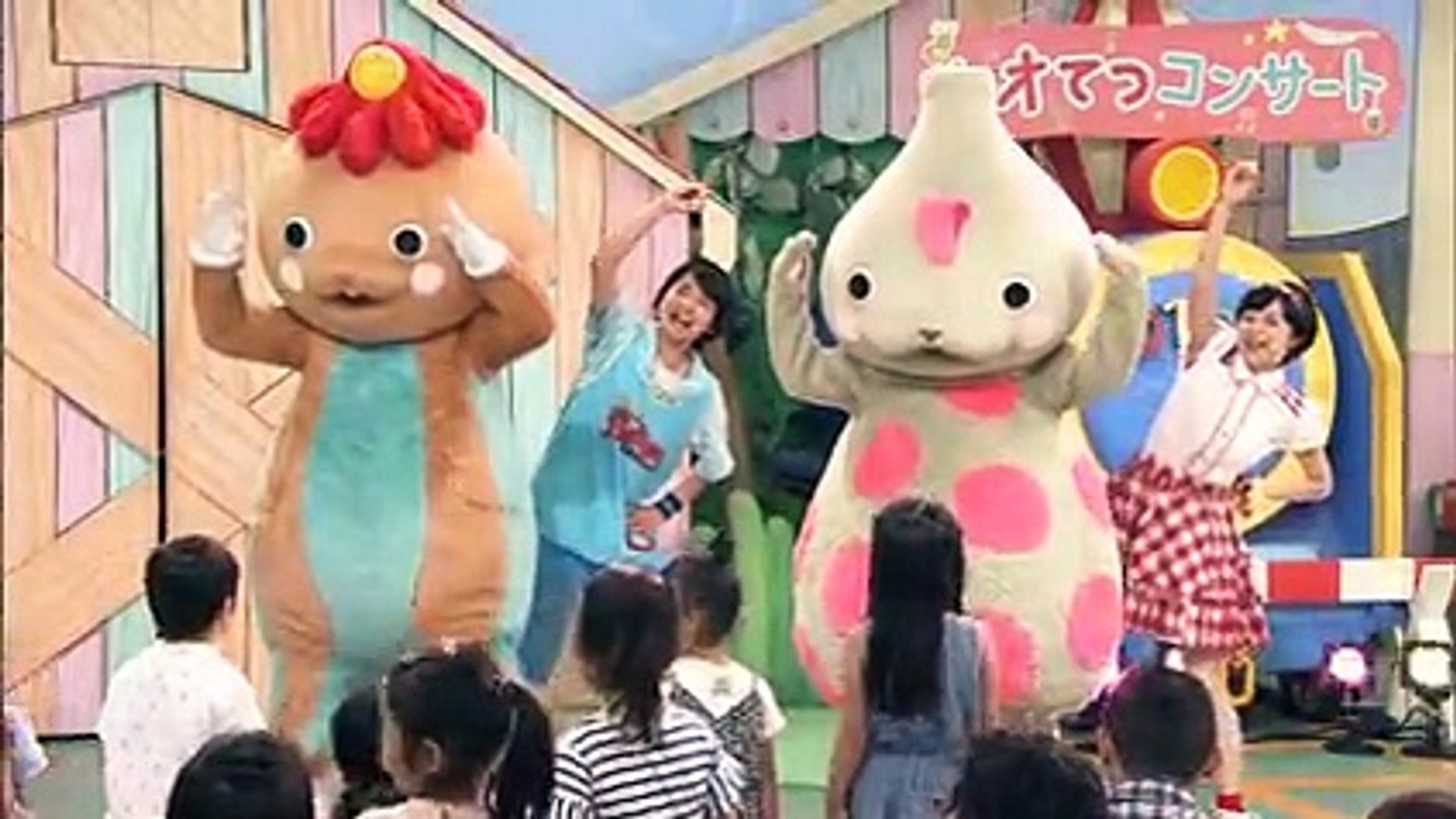 おとうさんといっしょ 9月16日 Video Dailymotion