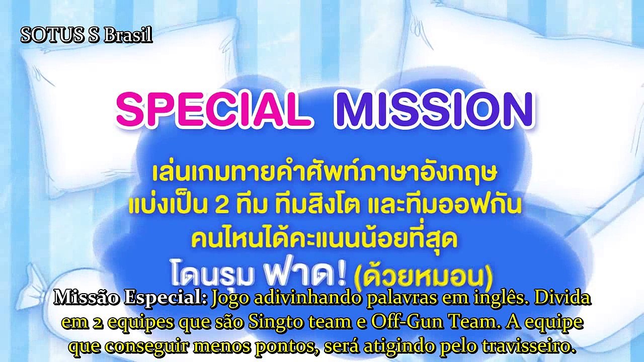 OffGun Fun Night (รักหลับกับออฟกัน) Extra Ep.2 - Juntos VS Singto e palavras em inglês [LEGENDADO]