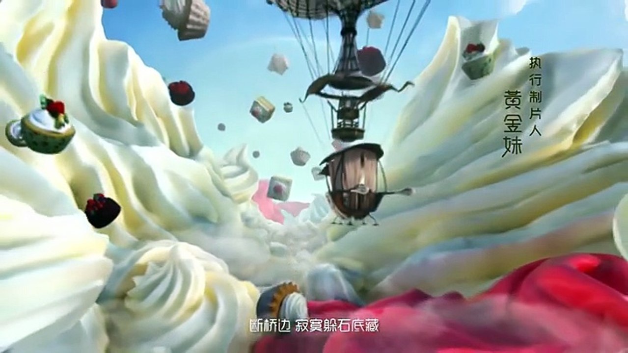 萌妻食神04!