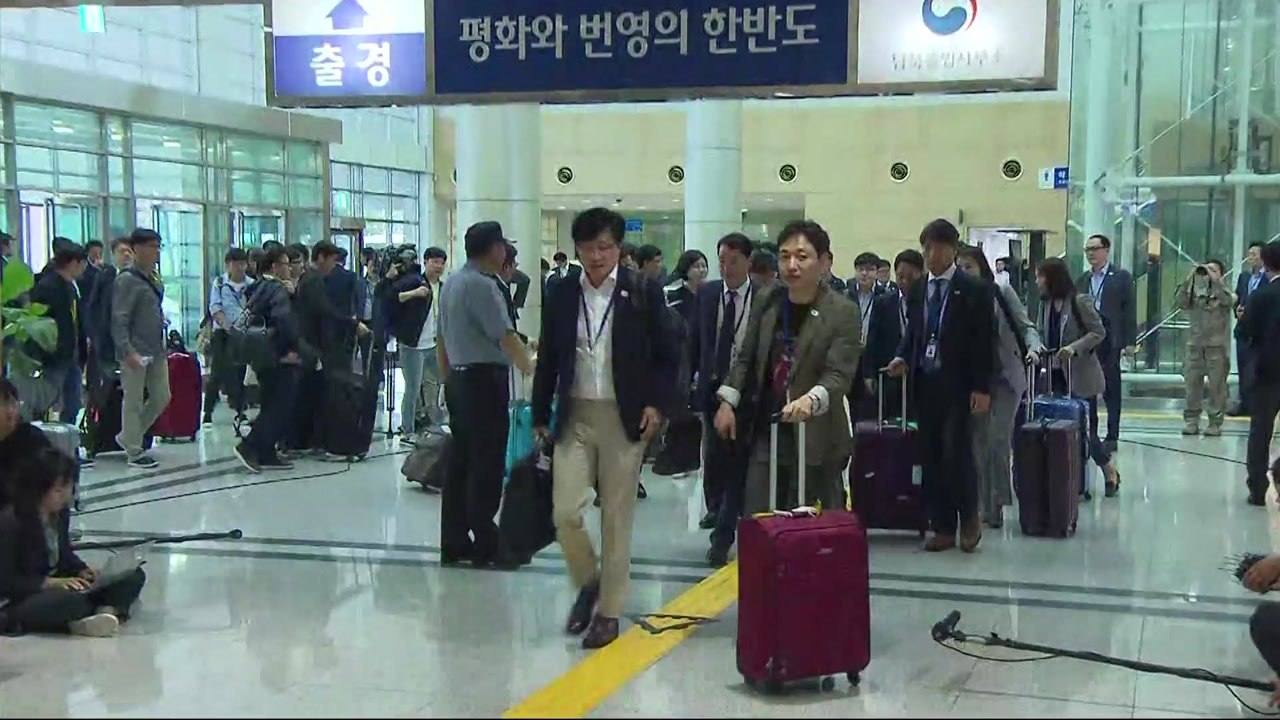 남측 선발대 평양 고려호텔 도착..."평양-서울 시험 통화" / YTN