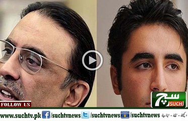 Such TV Bulletin 03pm 16 september 2018