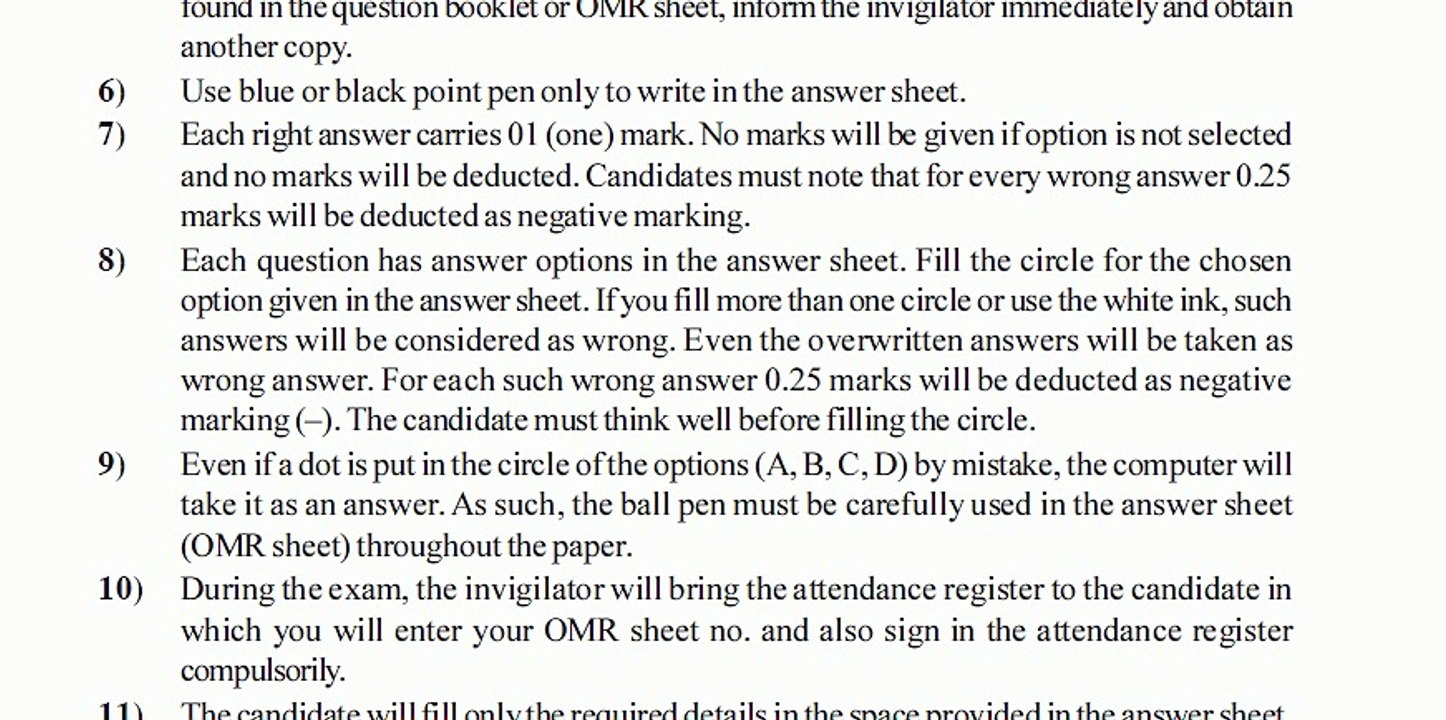GUJARAT POLICE ENGLISH PAPER SOLUTION