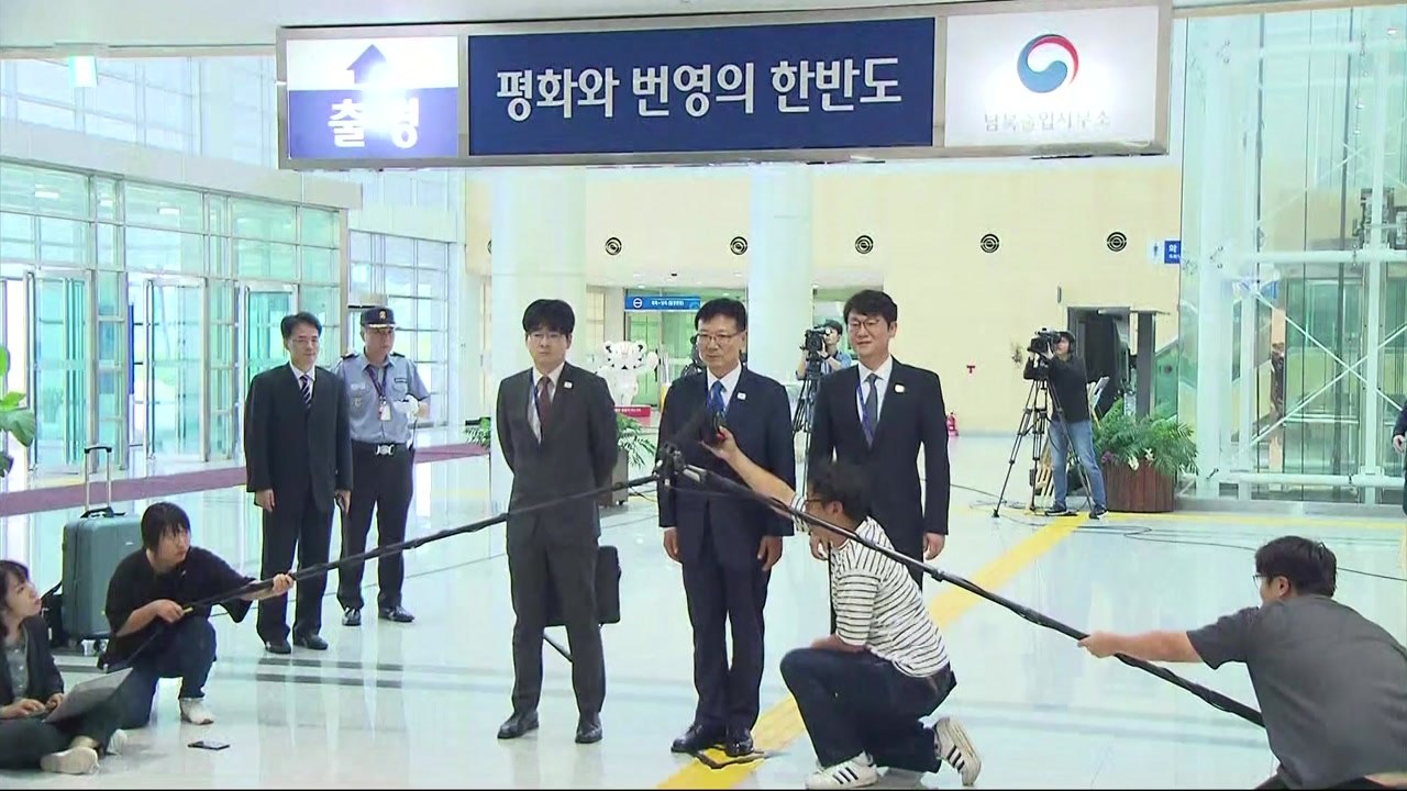 선발대 평양 입성...닻올린 3차 정상회담 / YTN