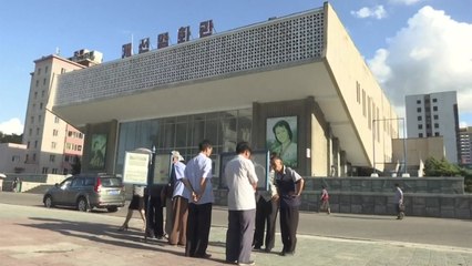 北 "통일 강국 세울 것" 평양 정상회담 띄우기 / YTN