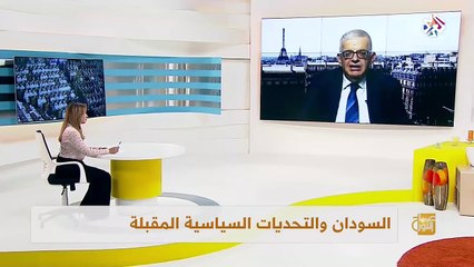 صباح النور على تلفزيون العربي السودان والتحديات السياسية المقبلة