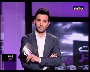 جو معلوف يبحث موضوع الدعارة الالكترونية